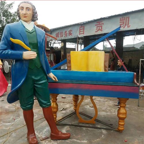 自贡厂家定做人物玻璃钢雕塑四川户外大型景观园林雕塑摆件