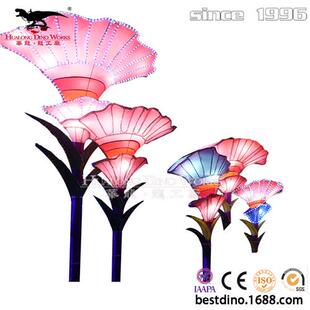 传统民俗灯会灯展春节彩灯场地设计布置创意伞形灯组场地亮化.