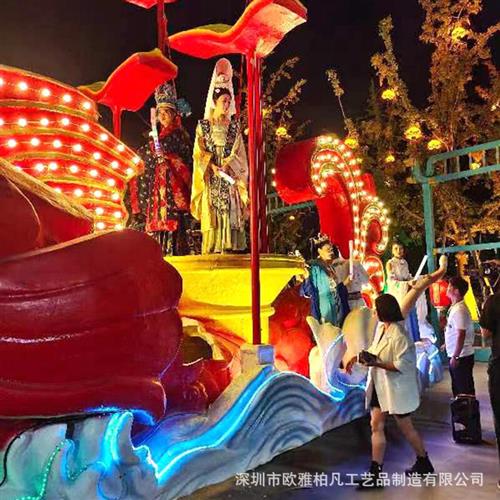 大型花车玻璃钢发光花船巡游玻璃钢国风节日美陈电动车花车斗