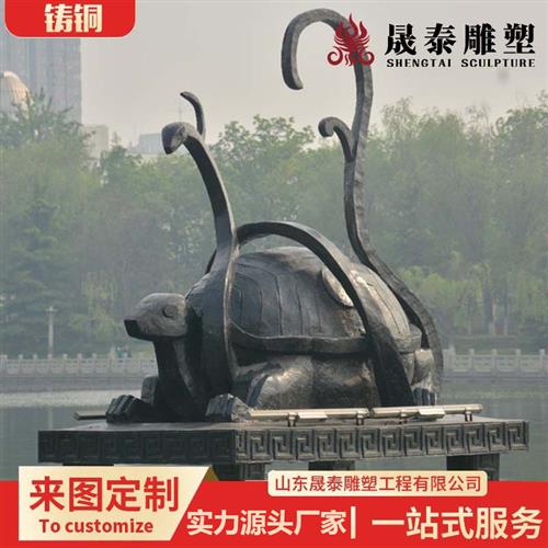 厂家直营铸铜雕塑摆件上古神兽雕塑公园广场商业街大型铸铜雕塑