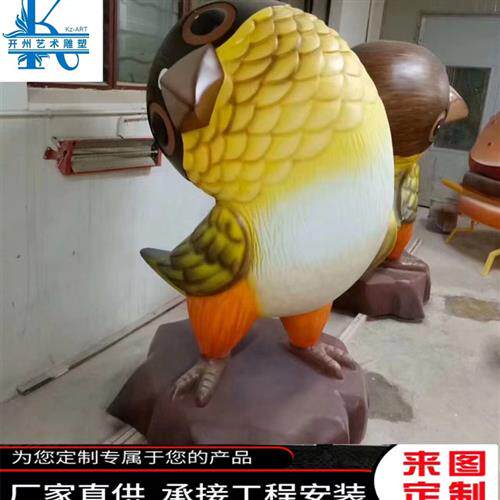玻璃钢雕塑卡通公仔落地摆件品景观园林大型树脂动物大型厂家直销