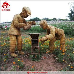 重庆农民丰收节稻草定做农耕文化粮仓草雕定做放牛娃草雕