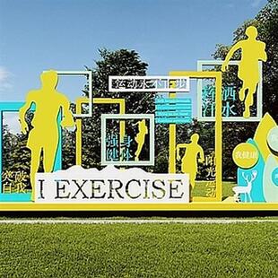 运动文化主题雕塑不锈钢摆件城市步行街广场校区公园林景观动人物