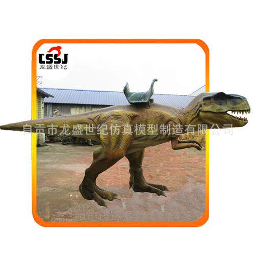 恐龙动物模型骑乘恐龙乐趣恐龙大型仿真霸王龙厂家欢迎来电