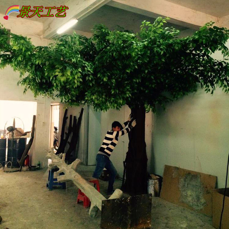 simulation banyan Man-made Fake trees FRP cement Restaurant Shop Attractions decorate Various Artificial Plantsin the Home accessories , Vase/Flower/Artificial flowers/Imitation jewelry , Bonsai plant simulation  category - from Buy2taobao.com to provide professional Taobao agent buy service