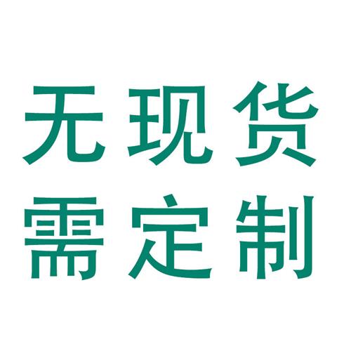 仿真红枫树枫叶树假树造型树假红枫酒店商场景观装饰树大型红枫树