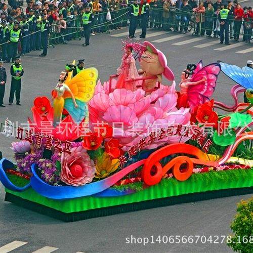 花车制作节庆活动花车商业巡游广告展览开业活动