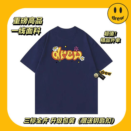 笑脸潮牌美式花朵纯棉短袖百搭T恤春夏季重磅男女情侣时尚ins半袖