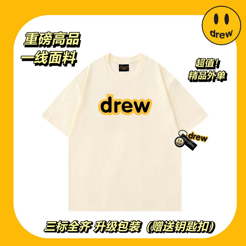 DH笑脸贾斯丁经典字母印花纯棉短袖衫情侣上衣高街美式ins休闲T恤