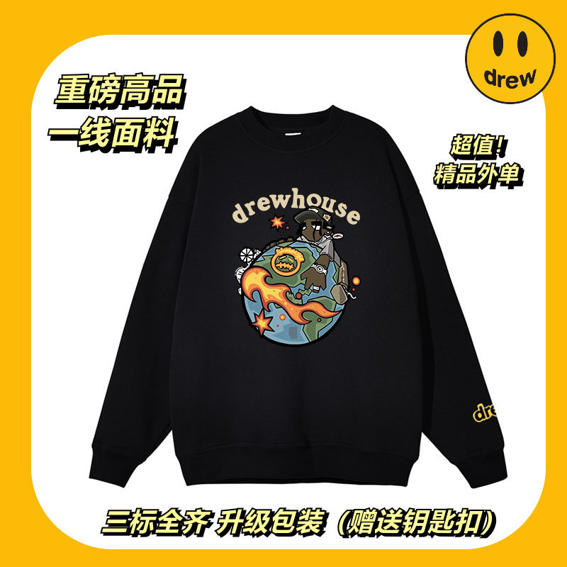 笑脸地球美式宽松卫衣时尚休闲百搭秋冬男女学生高街加厚圆领外套