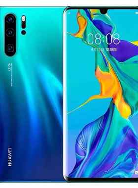 Huawei/华为P30Pro全网通4G