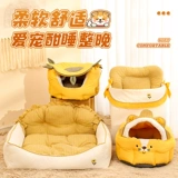 [Eli_ Cat Gnest] собачьи гнезда