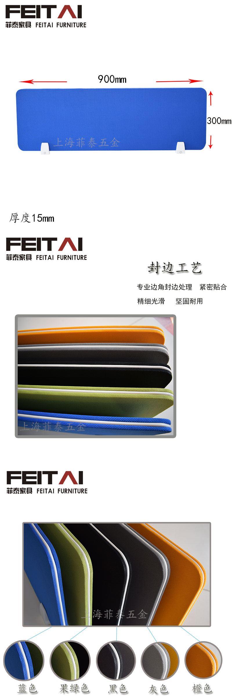 Tùy chỉnh màn hình máy tính để bàn phân vùng thời trang bàn bezel vải bàn màn hình phụ kiện đồ nội thất kính clip - Nội thất văn phòng ghe giam doc