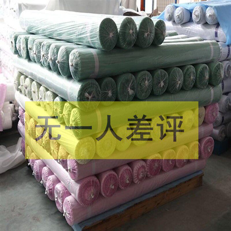 50只起包邮布匹面料塑料袋pe筒料卷膜长条直通袋pe平口袋包装袋_虎窝淘