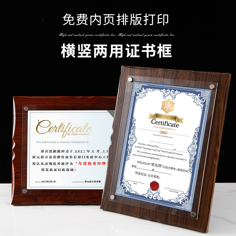 失敗是成功之母意思_證書設備打開失敗是什么意思_打開聲音設備失敗