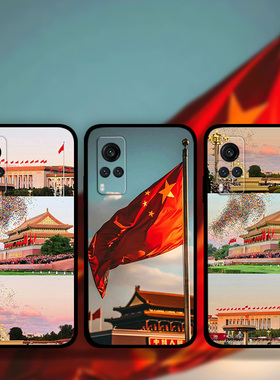 适用VIVOx200x100Ultrax90Prox80x70x60爱国主义手机壳天安门中国iQOO13国庆信仰照片定制s30s21s20s19s18s17