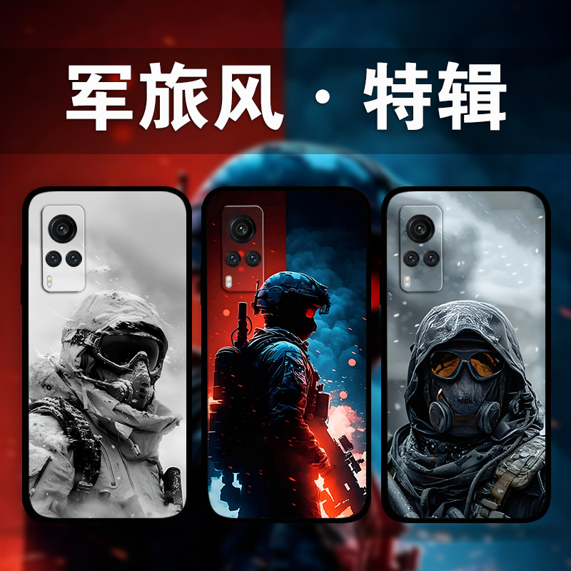 适用vivox100x90x80x70x60y52军迷风军旅手机壳iQoo12p11p10No6兵哥哥周边照片定制帅气少年s18s17s16s15s12e