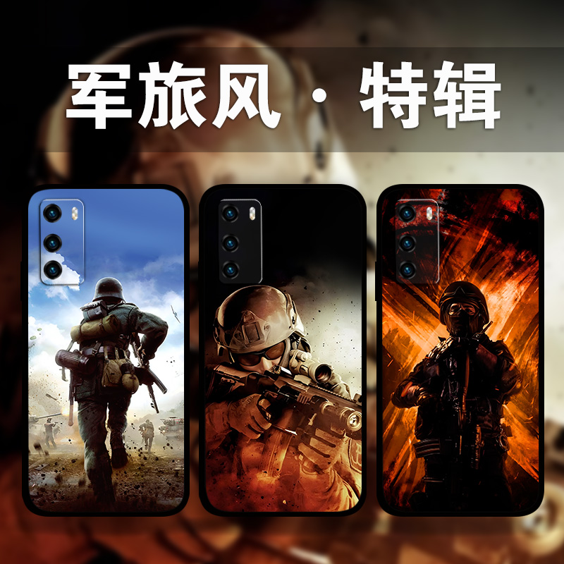 适用华为mate60Pro50e40军迷风手机壳兵哥哥周边p70p60p50p40照片定制帅气少年nova12Ultra11p10p9p8se麦芒11