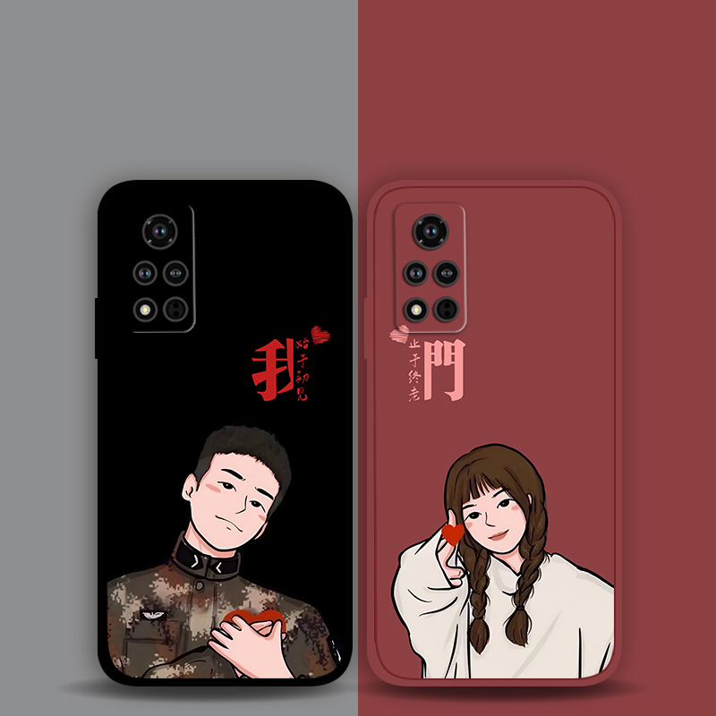 适用荣耀100p90p80GT70p60p50se军恋兵哥军嫂手机壳Magic6Pro5p4军旅始于初见x50x40x30i照片定制play8t7t6