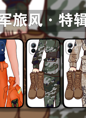 适用小米13Pro12x11s10军旅风提鞋手机壳军迷部队周边Civi3照片定制红米note12p11t兵哥哥k60k50k40k30mix4