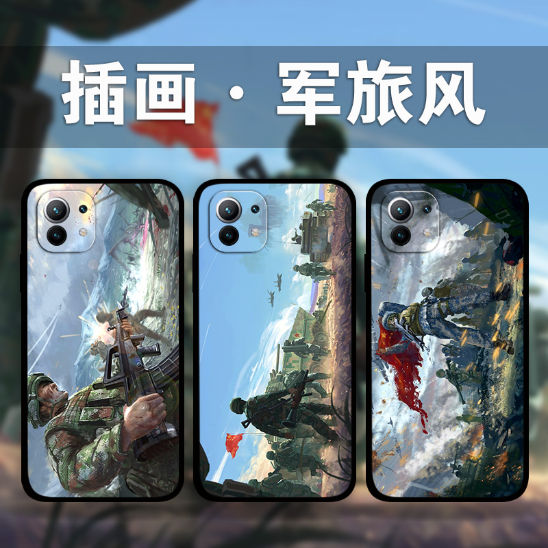 适用小米14Pro13Ultra12x11s插画军旅风手机壳Civi3兵哥哥周边定制红米Note13p12TURBO热血青年k70k60k50k40e
