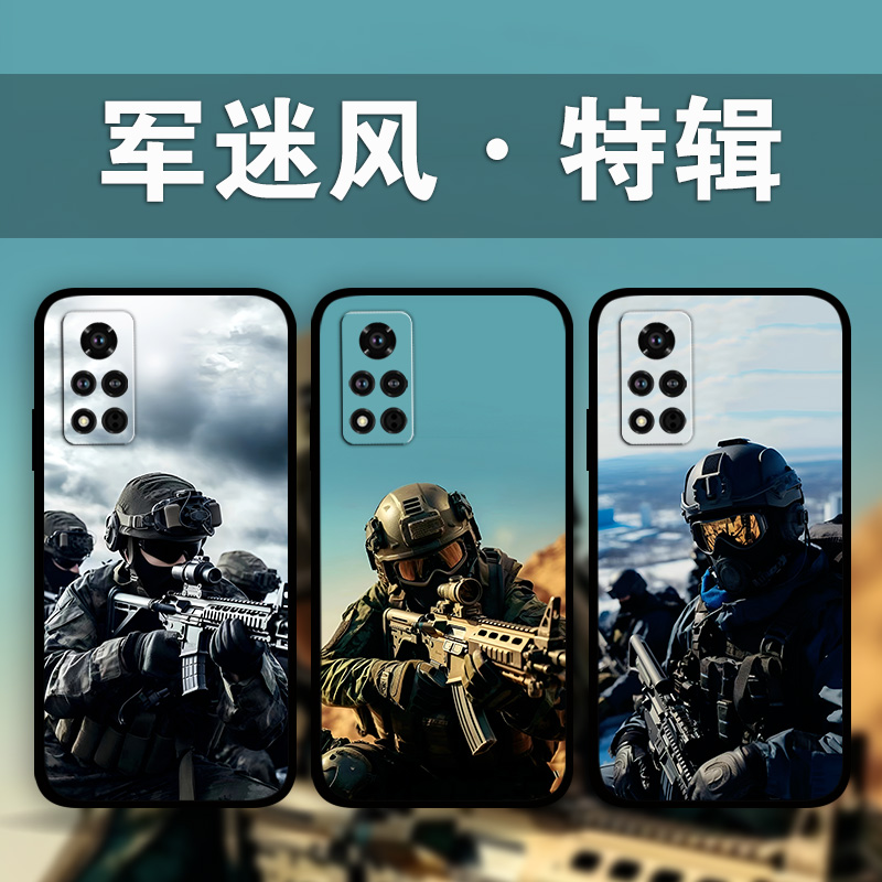 适用荣耀100p90p80GT70p60p50军迷军粉手机壳Magic5Pro4军旅照片定制兵哥哥x50x40军事风play8t7t6畅玩40Plus