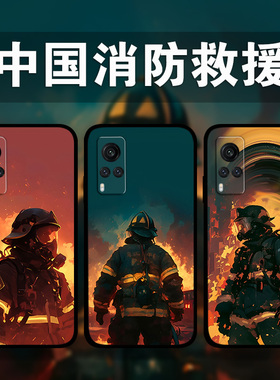 适用VIVOx200x100Ultrax90Prox80x70x60x50e消防救援手机壳消防员iQOO13涂鸦风周边照片定制s20s19s18s17s16e