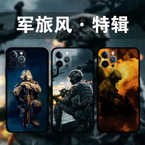 适用iPhone15ProMax军旅风少年手机壳苹果14plus13Mini12p11p8军迷周边照片定制XsMax卡通兵哥se3民族风XR