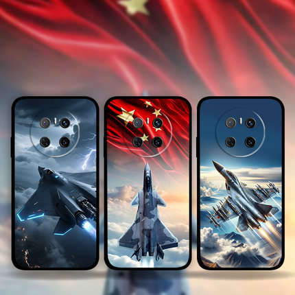 适用华为mate70Pro60p50e战斗机手机壳军旅风Pura70p60p50p40p30军迷隐形战机周边定制nova13p12Ultra11p10se