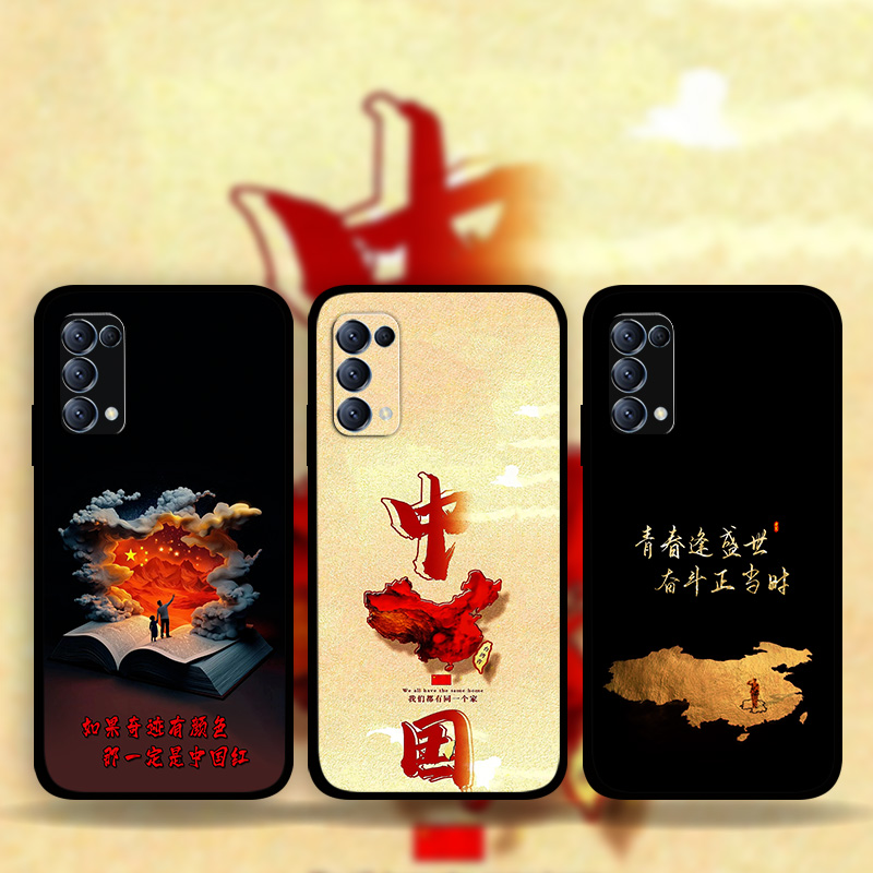 适用OPPOFindX8Pro爱国风手机壳