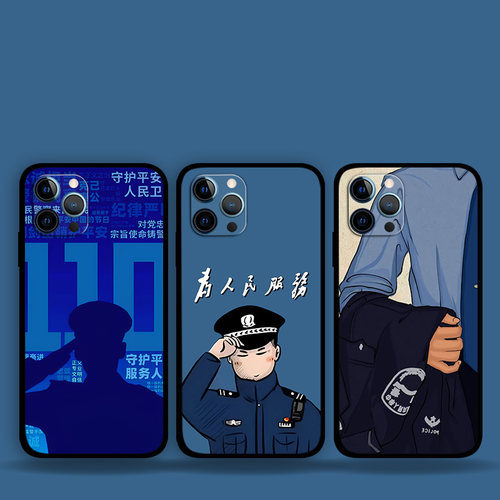适用iPhone16ProMax警员警察款手机壳苹果15plus13Mini12p14p8为人民服务警校生XR周边定制XsMax液态硅胶套XS