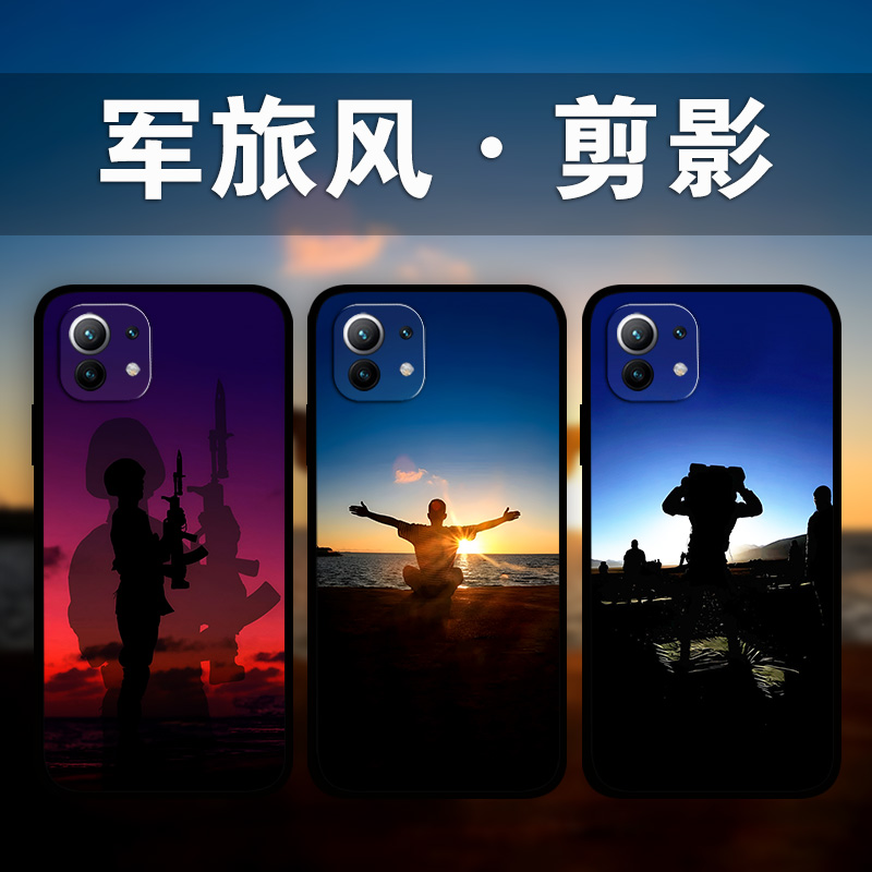 适用小米14Pro13Ultra12x11s10兵哥哥剪影手机壳Civi3军旅风军迷爱国周边红米Note13p12照片定制k70k60k50k40