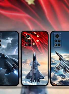 适用荣耀300Pro200p100p90p80GT70p60p50se战斗机手机壳Magic7Pro军旅风军迷隐形战机x60x50周边定制play7t6t