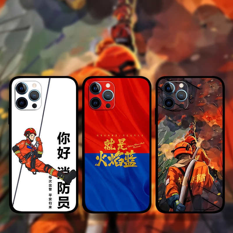 适用iPhone16ProMax消防员手机壳