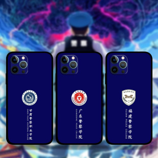 适用iPhone16ProMax警察学院生手机壳苹果15plus13Mini12p14p8公安大学照片定制XS警校生少年XR硅胶软壳XsMax