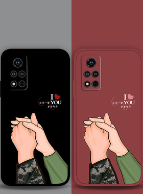 适用荣耀100p90p80GT70p60p50se军恋牵手情侣款手机壳Magic6Pro5p4兵哥军嫂x50x40x30i岁岁年年军旅play8t7t6