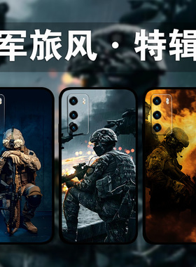 适用华为mate60Pro50e40军旅风八一手机壳军迷系列p60p50p40p退伍兵哥哥照片定制少年nova12Ultra11p10麦芒11