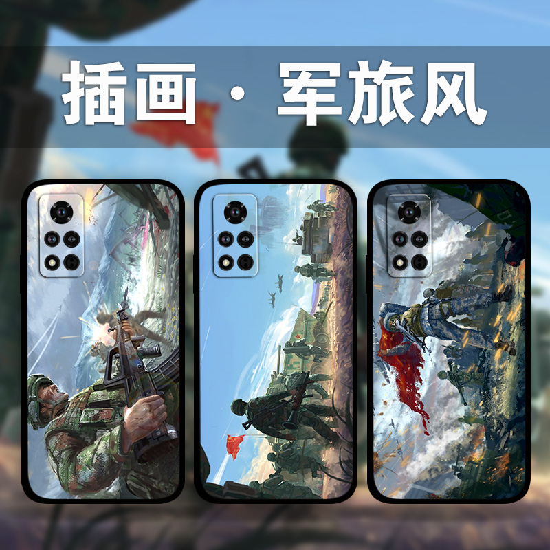 适用荣耀100p90p80GT70p60p50se插画军旅风手机壳Magic6Pro5p4兵哥哥周边定制x50x40x30i热血青年play8t7t6t