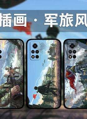 适用荣耀100p90p80GT70p60p50se插画军旅风手机壳Magic6Pro5p4兵哥哥周边定制x50x40x30i热血青年play8t7t6t