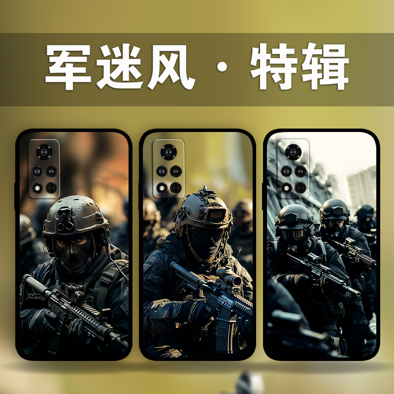 适用荣耀100p90p80GT70p60p50军迷少年手机壳军旅周边Magic5Pro4照片定制x50i兵哥哥爱国play8t7t6畅玩40Plus