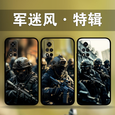 适用荣耀100p90p80GT70p60p50军迷少年手机壳军旅周边Magic5Pro4照片定制x50i兵哥哥爱国play8t7t6畅玩40Plus