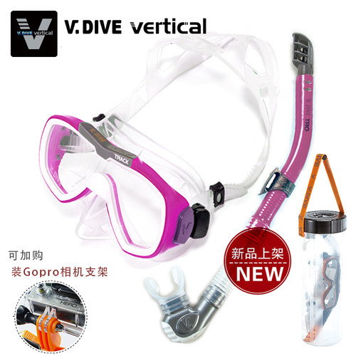 Gopro潜水镜价格 Gopro潜水镜图片 星期三