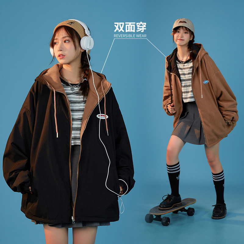 oversize2022秋冬新款双面穿摇粒绒外套女宽松潮流百搭连帽夹克