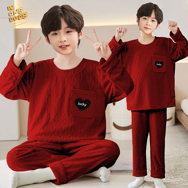新年儿童睡衣男童保暖秋冬季本命年红色女孩海岛绒亲子家居服套装,童装/婴儿装/亲子装,家居服套装,淘宝优惠券,粉丝福利购,淘宝优惠卷