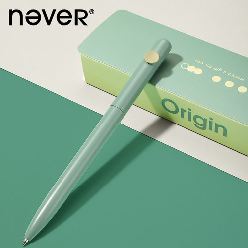 never小豆笔金属中性笔