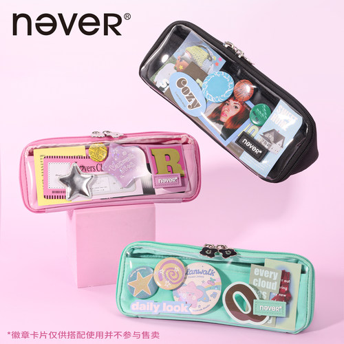 never果冻屋痛笔袋2025新款
