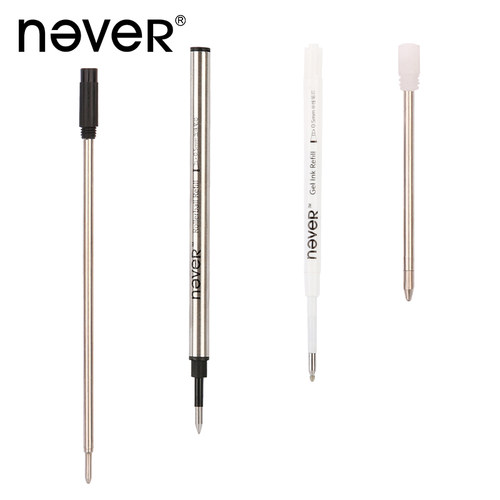 never品牌专用笔芯替换芯