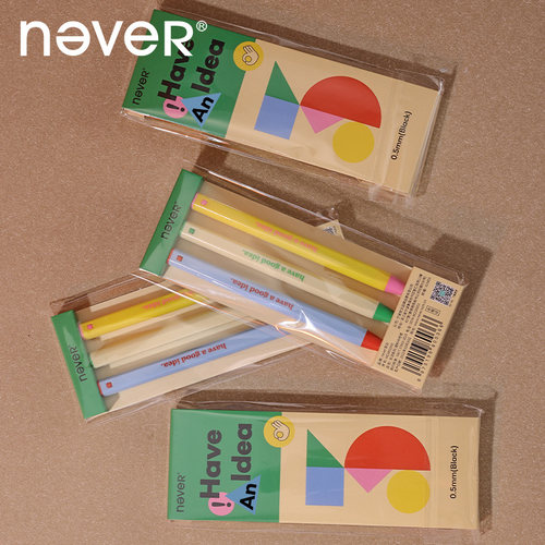 never中性笔按动3支装空气笔乐活笔