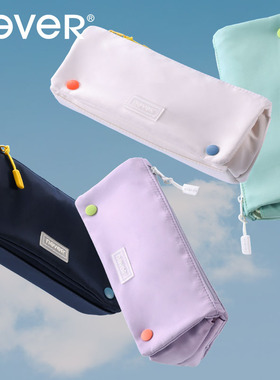 never卷心笔袋2024年新款大容量高颜值设计款小众极简纯色韩版初中女生文具盒铅笔袋男孩款