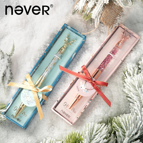 never明星同款3D造型签字笔礼盒